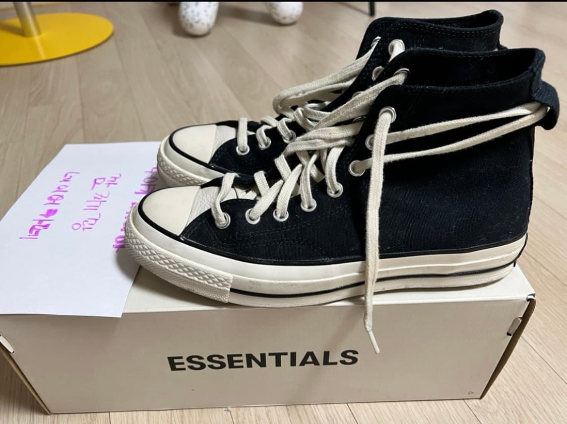 컨버스 피어오브갓 260(7.5) 상품이미지1