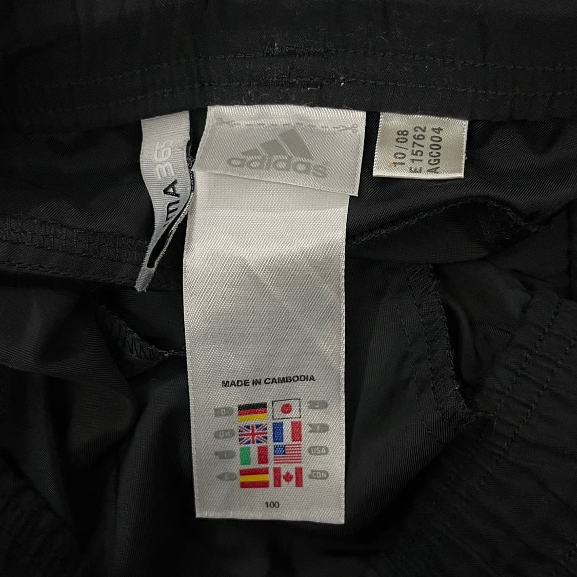 [정품/100] 아디다스 블랙 트레이닝 바지 b16 상품이미지4