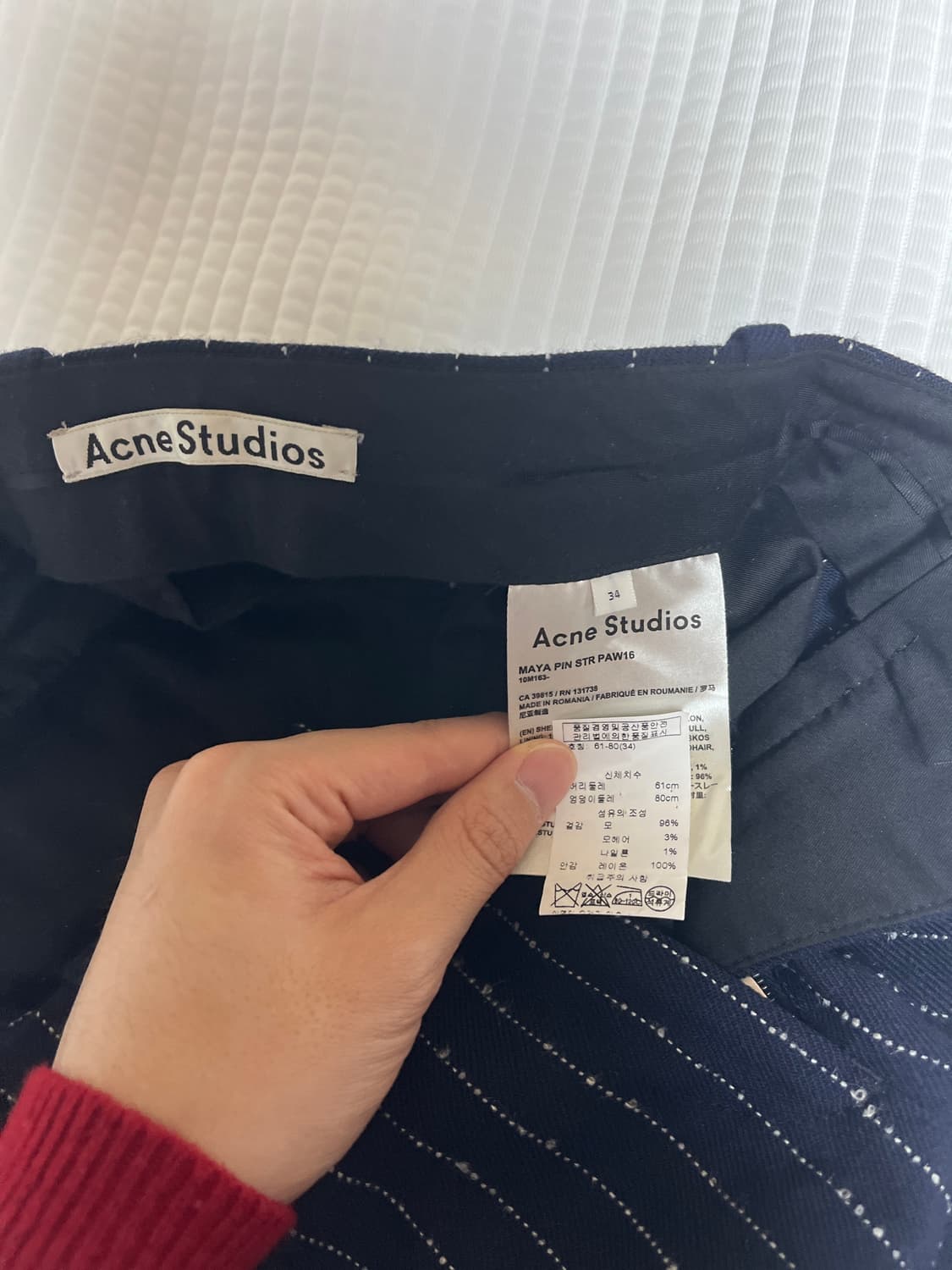 [34] 아크네 스튜디오 네이비 스트라이프 슬랙스 울 팬츠 상품이미지3