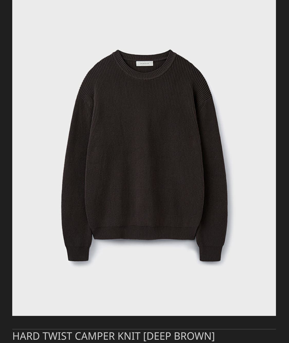 (XL) HARD TWIST CAMPER KNIT [DEEP BROWN] 상품이미지1
