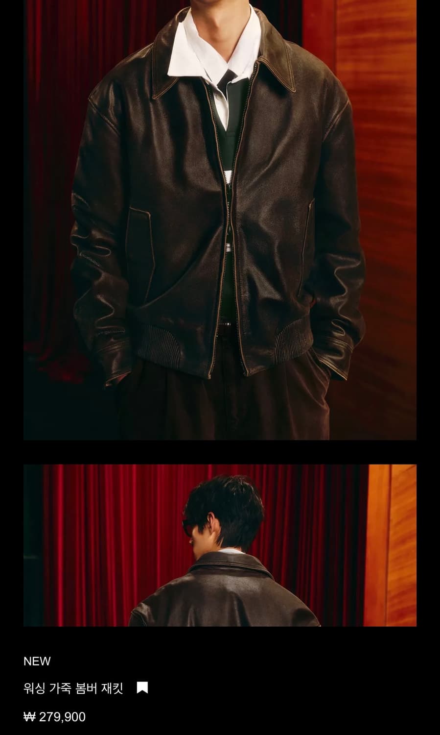 자라 워싱 봄버 레더 자켓 m(100) 상품이미지3