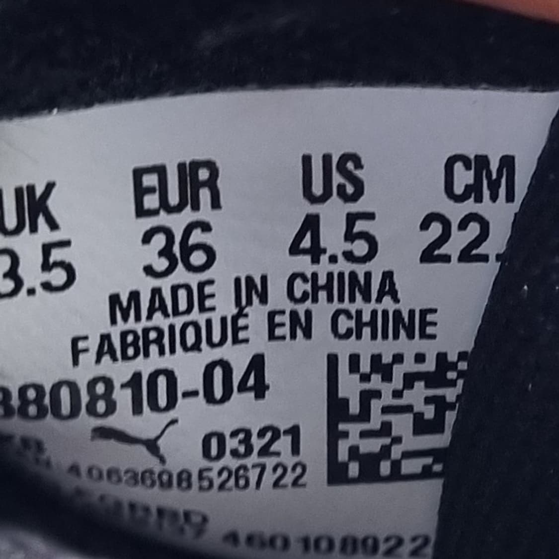 푸마 케이븐 운동화 225 상품이미지6