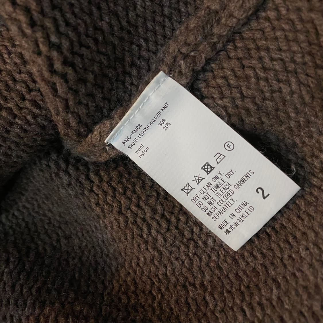 ANCELLM SHORT LENGTH HALFZIP 상품이미지5