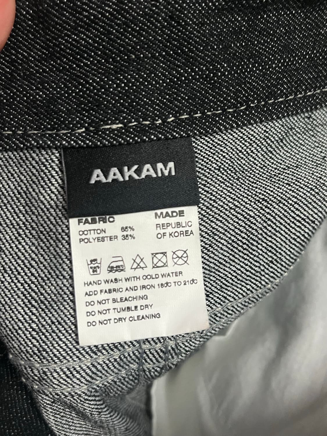 아캄 Snake Printed Denim Pants 상품이미지5