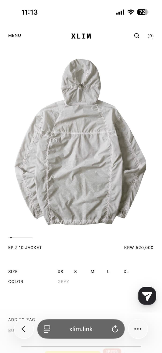 EP7.10 JACKET 상품이미지2