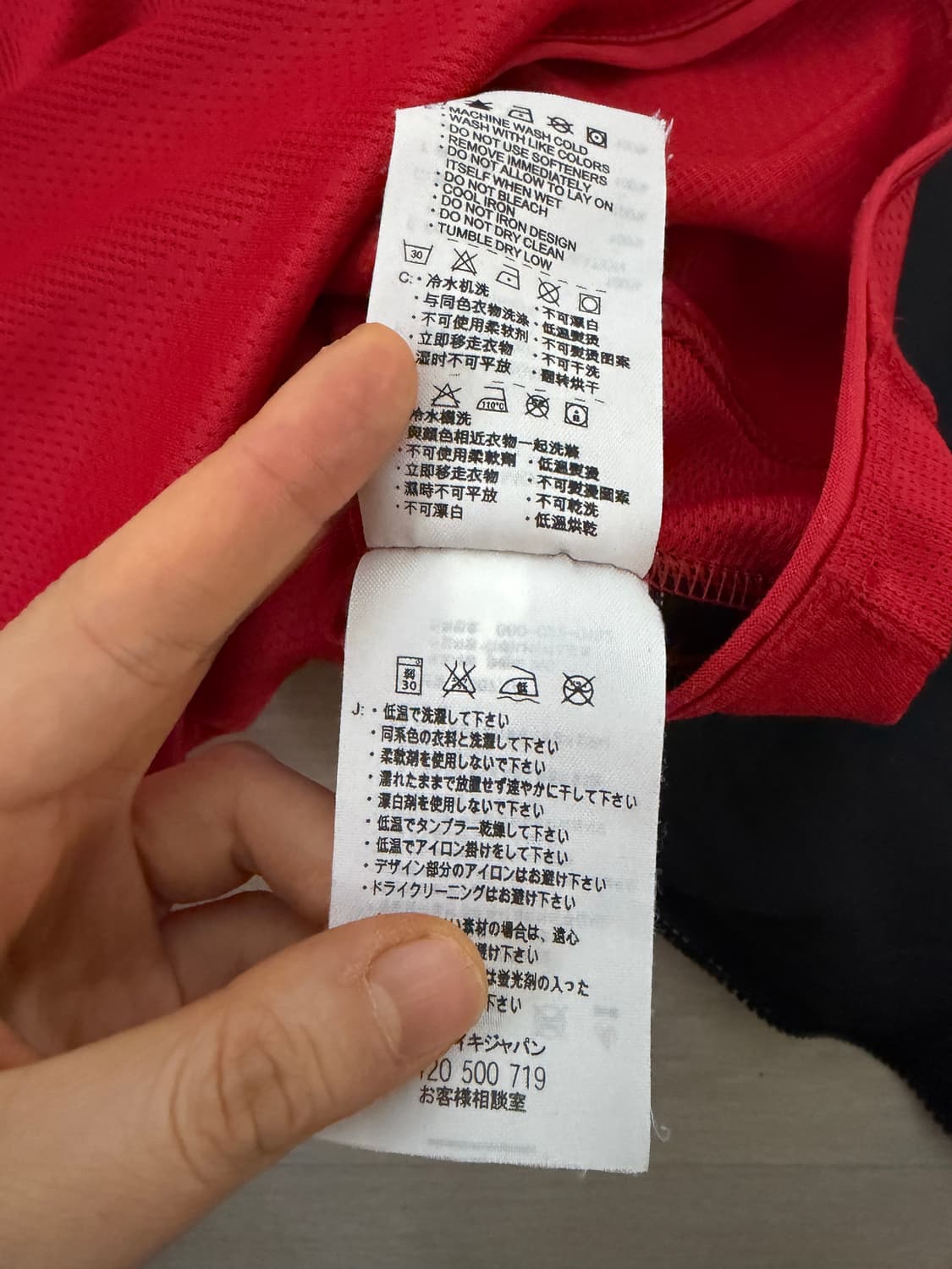 나이키 맨유 호날두 07 긴팔 유니폼 판매합니다! 상품이미지5