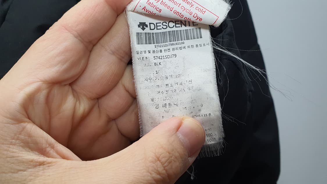 데상트 하프롱패딩  100 상품이미지5