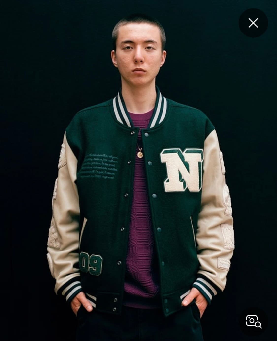 디네댓 바시티 상품이미지1