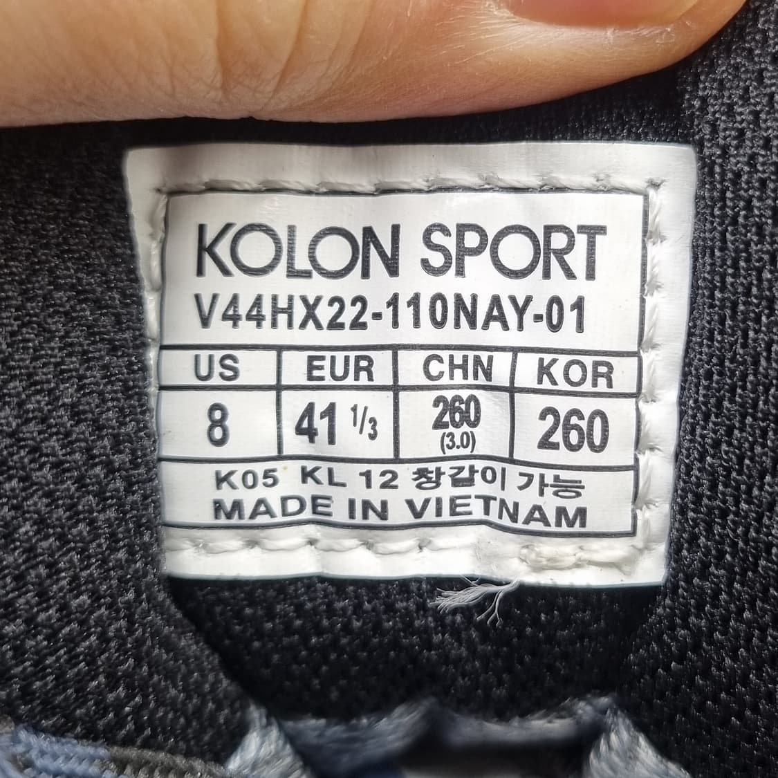 코오롱스포츠 미드컷 남성트레킹화 260 상품이미지6