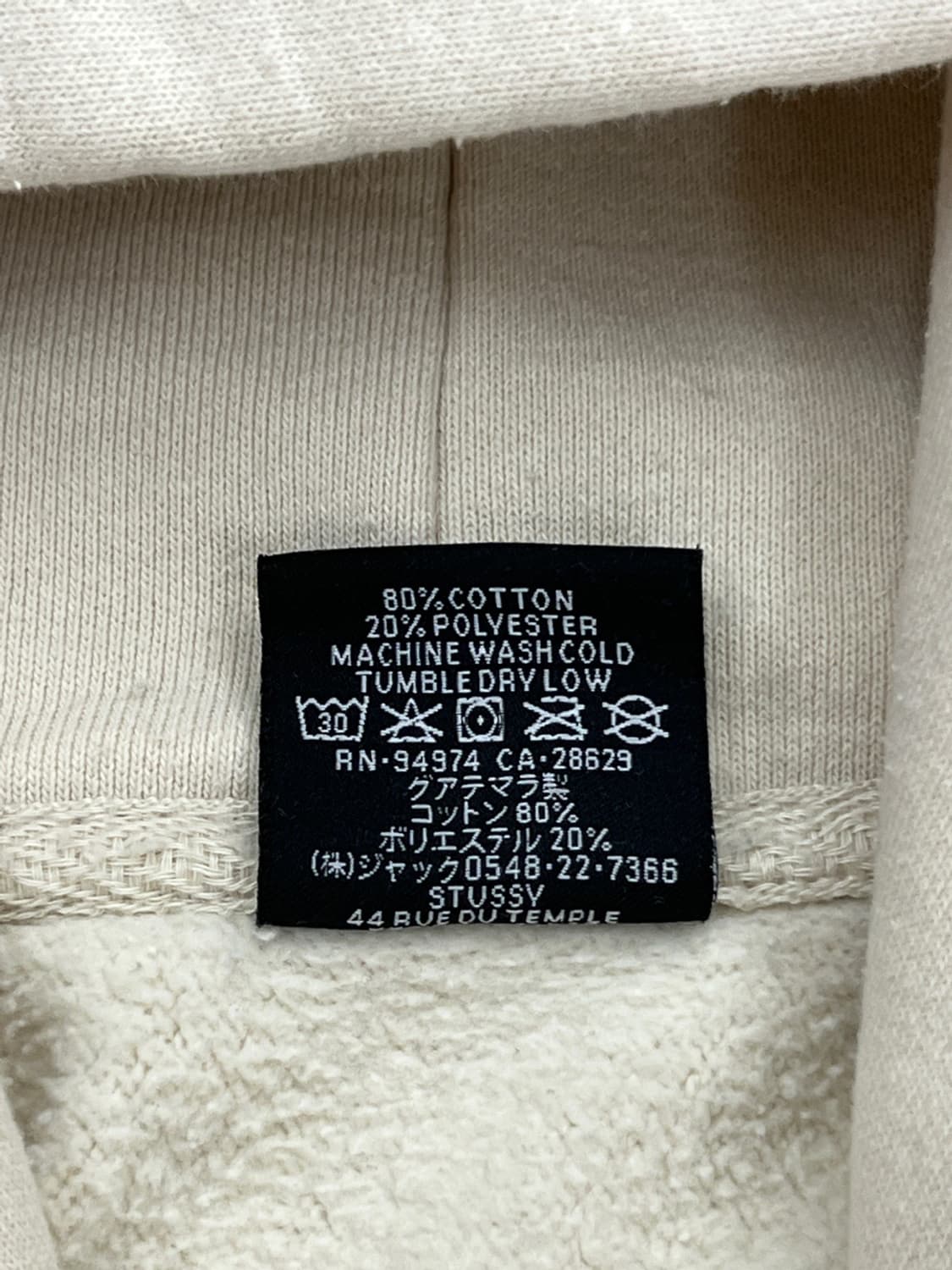 스투시 빅 스탁 후드 티셔츠 / 퍼티 상품이미지6