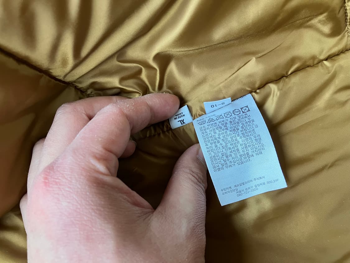 유니클로 jwa 패디드 하프코트 XL 상품이미지9