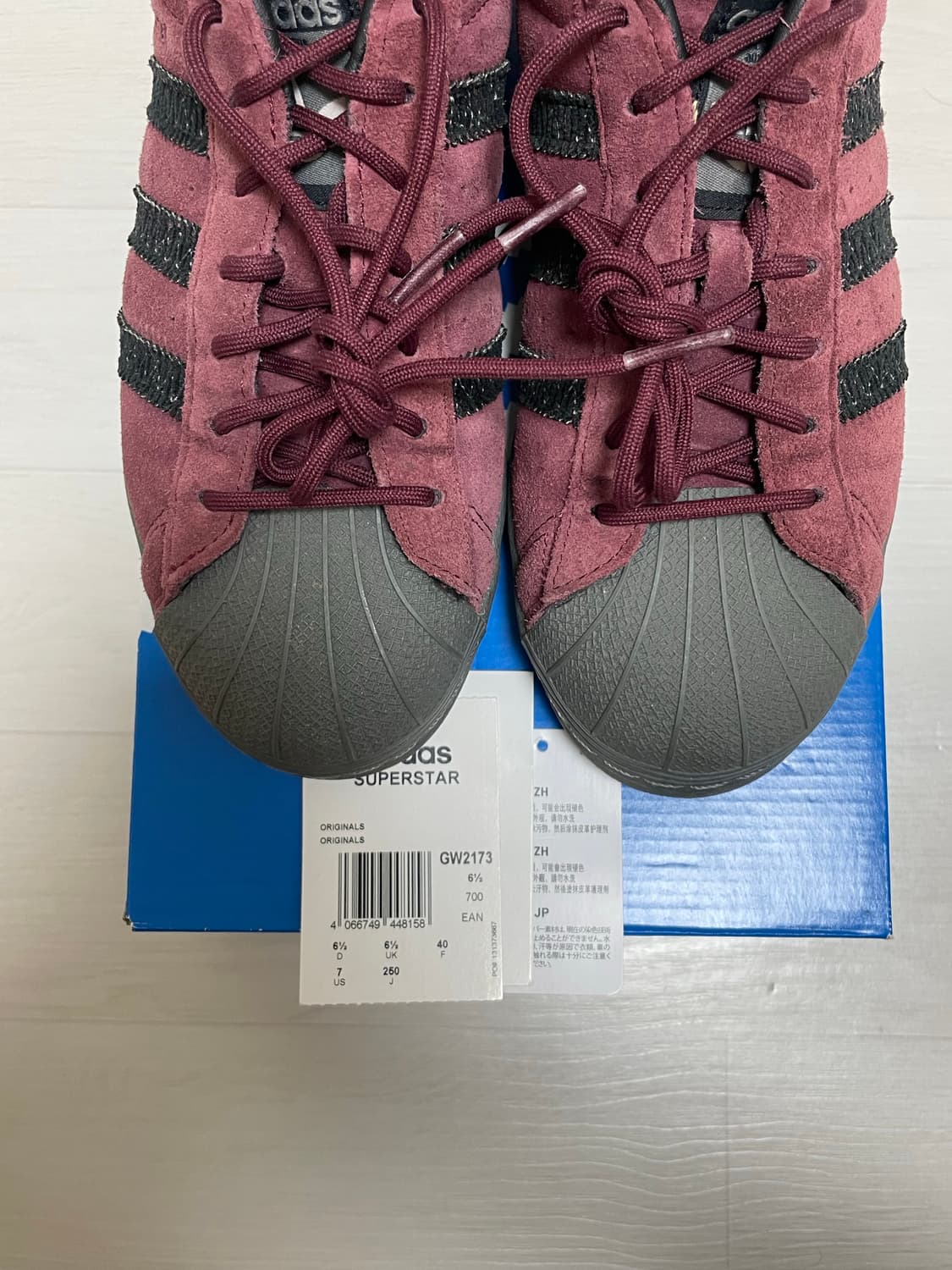 아디다스 슈퍼스타 쉐도우 레드 코어 블랙 250 상품이미지2