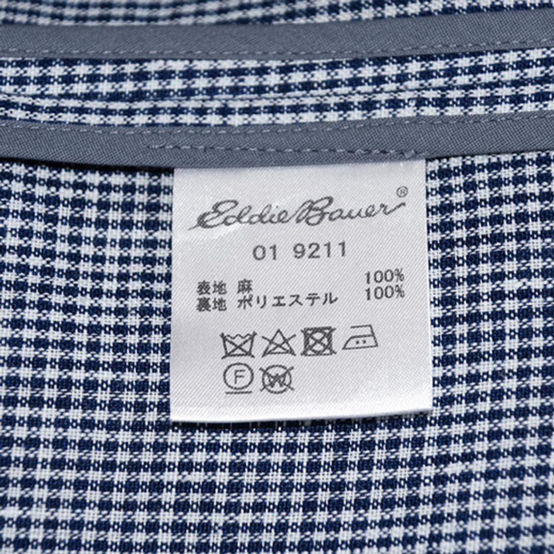 Eddie Bauer 린넨블레이저자켓 상품이미지9
