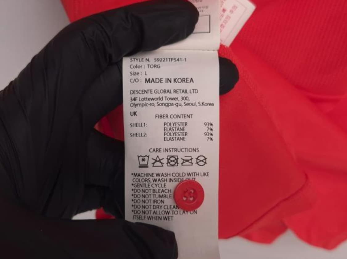 데상트 반팔티 상품이미지6