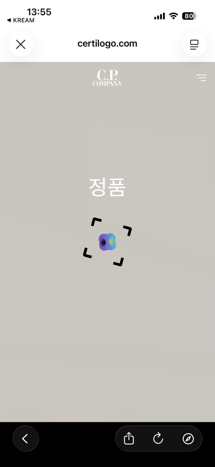 cp컴퍼니 슬링백 나일론 메탈 상품이미지2