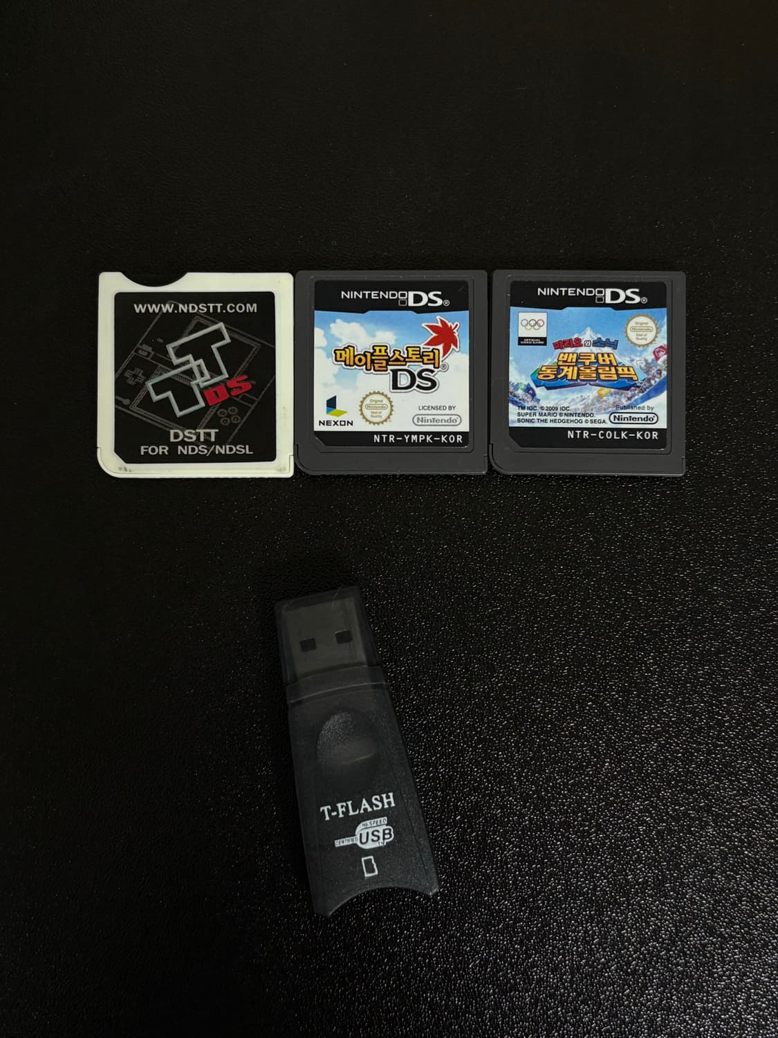 닌텐도 ds lite 본체 + 충전기 + 게임칩 상품이미지4