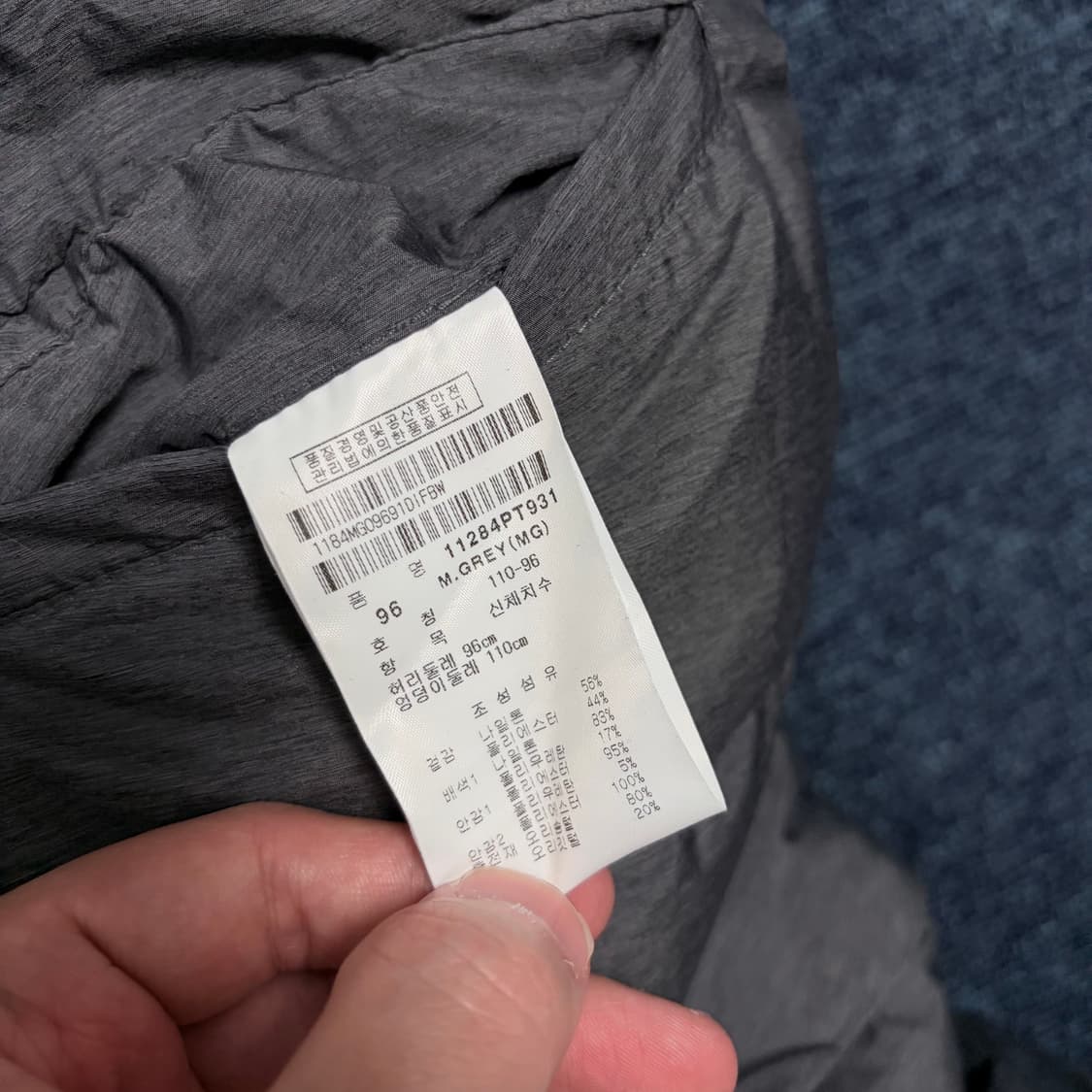 PING 튜브 구스다운 팬츠 상품이미지5