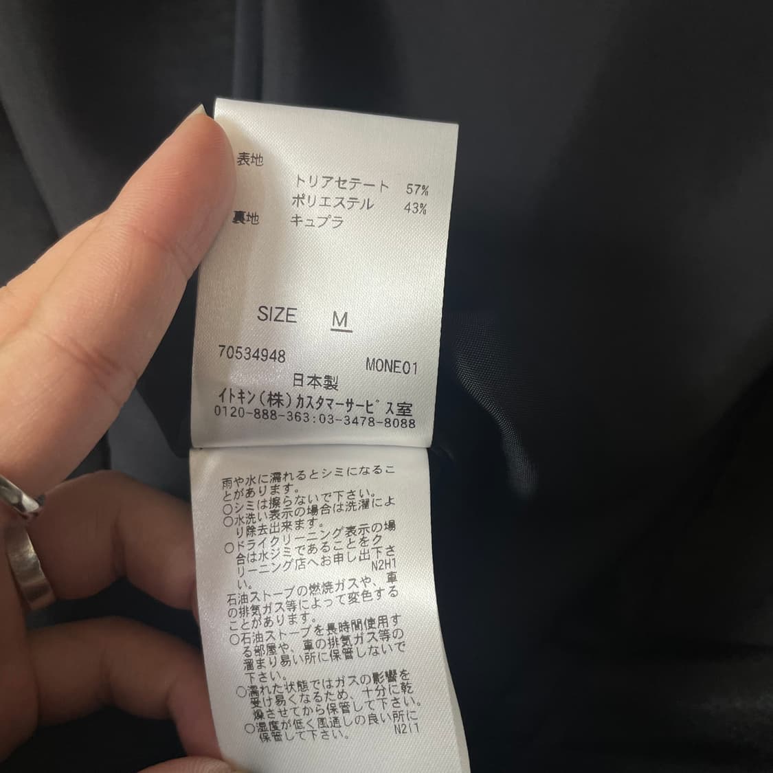  시빌라 블랙 브이넥 핀턱 반팔 롱 원피스 상품이미지7