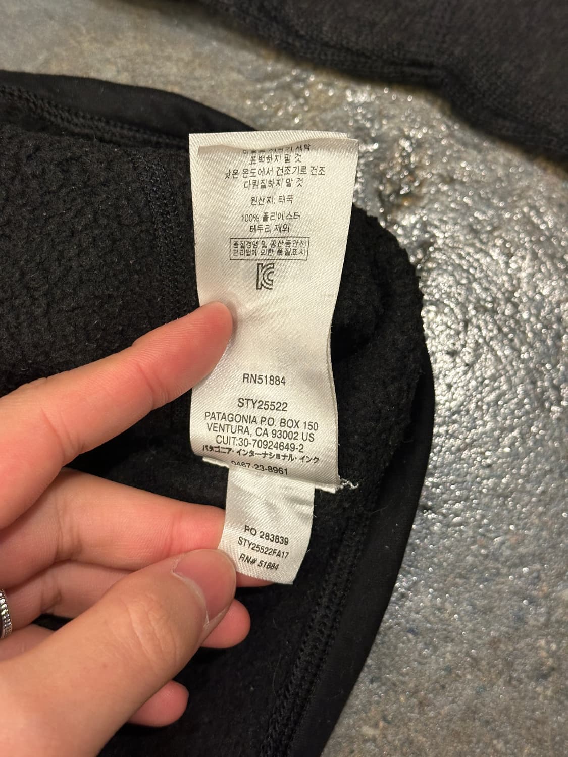 파타고니아 베터 플리스 하프집업 L 상품이미지6