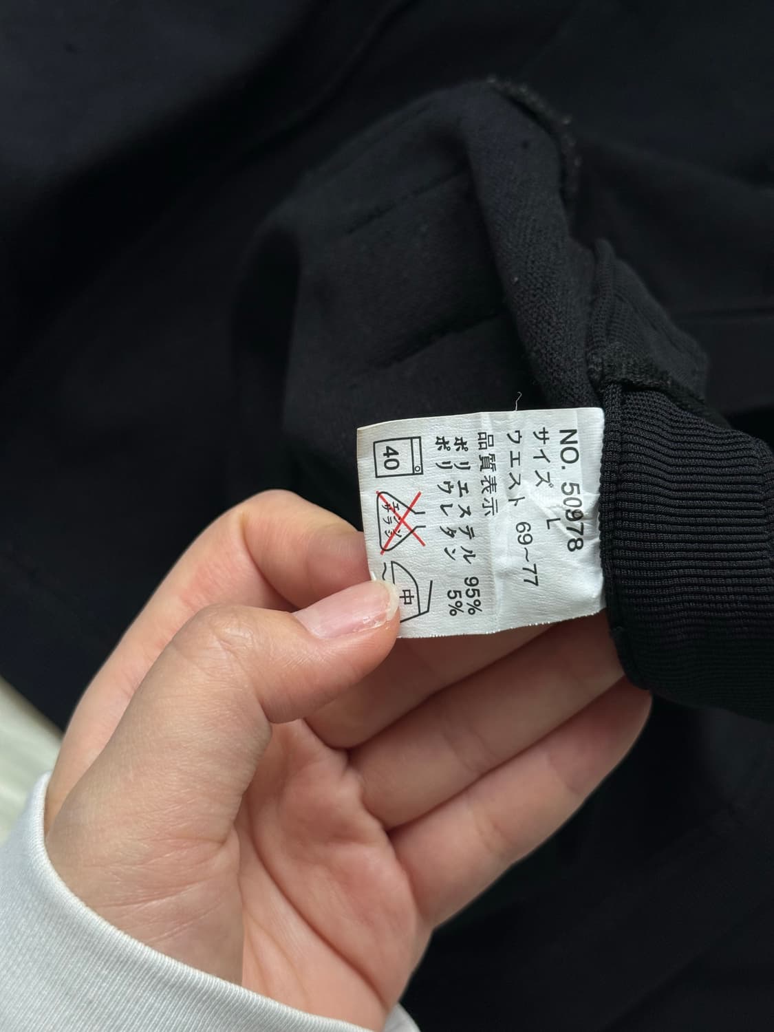 빈티지 랩 스커트 블랙 상품이미지7