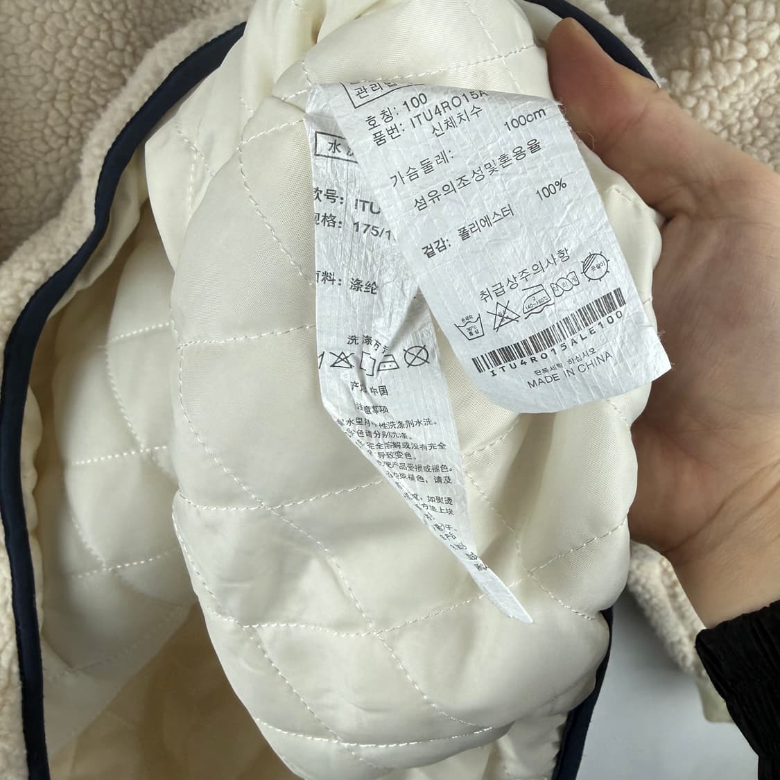 100) 인터크루 양털 플리스 아노락 상품이미지5