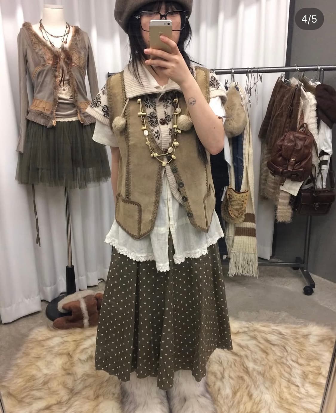 큐빈티지 코디 세트 팝니당 니혼진 브라운 너드 차일드매거진 미라이클립 상품이미지2