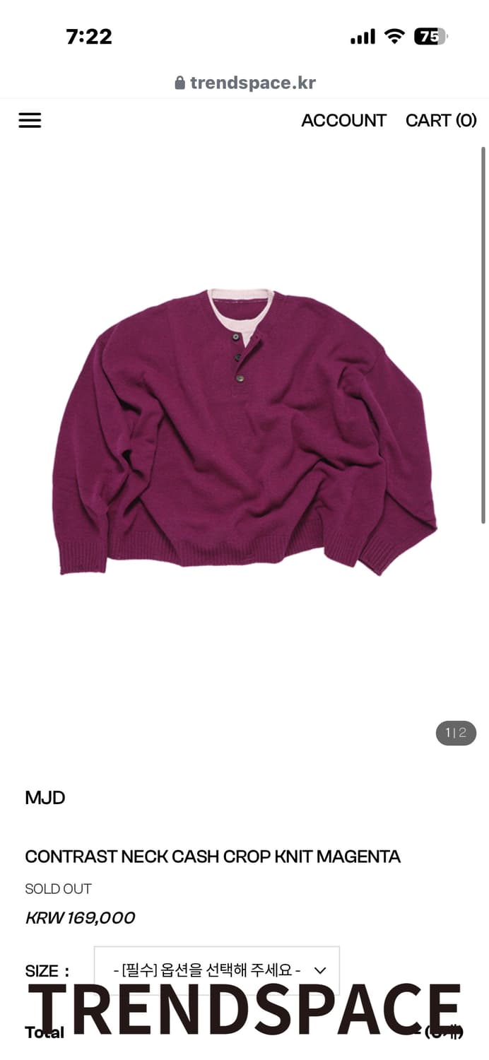 [L] Mjd 콘트라스트 마젠타 니트 상품이미지1