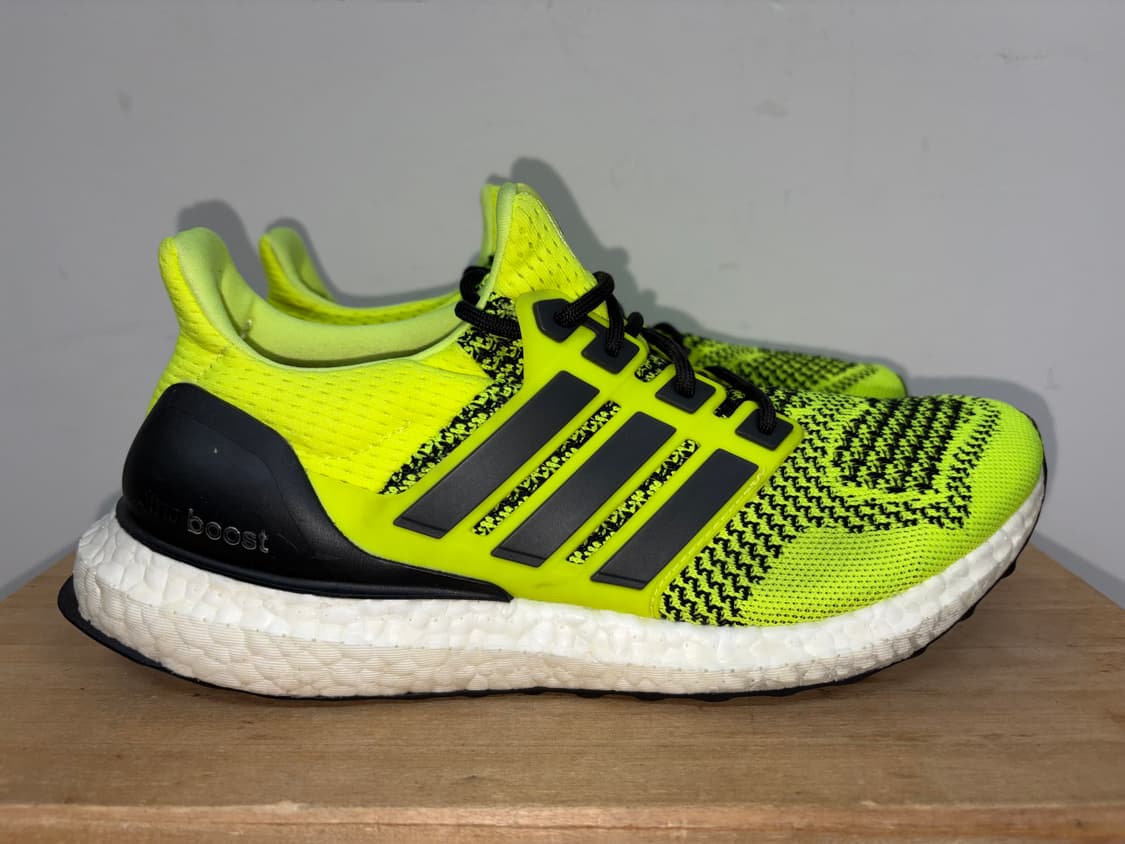 아디다스 울트라 부스트 255 상품이미지1