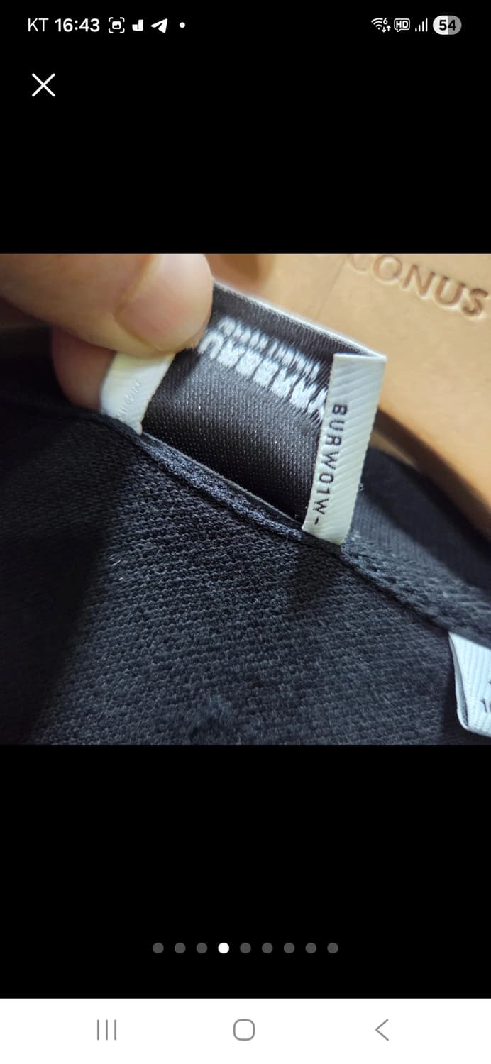 버버리 반팔 상품이미지7