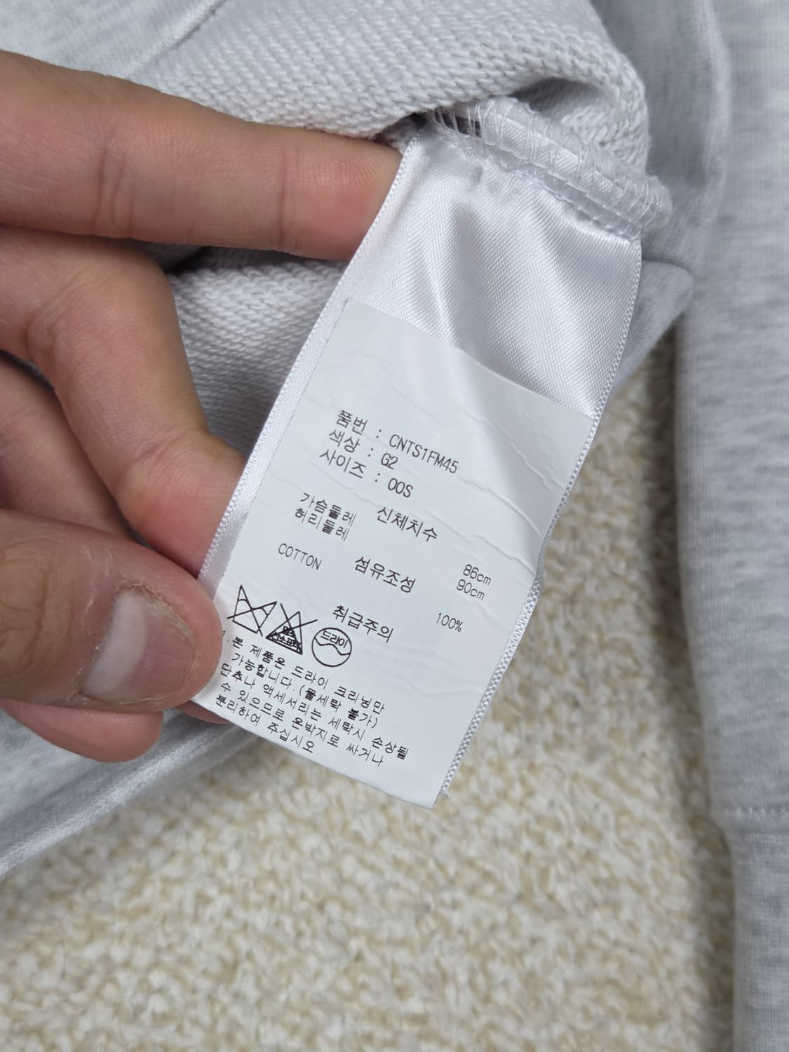 [마리떼 프랑소와 저버] MFG 서클 로고 맨투맨 | 00284 상품이미지4