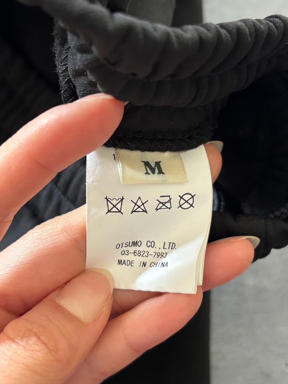 Human Made 휴먼메이드 스트레이트 트랙 팬츠 상품이미지8