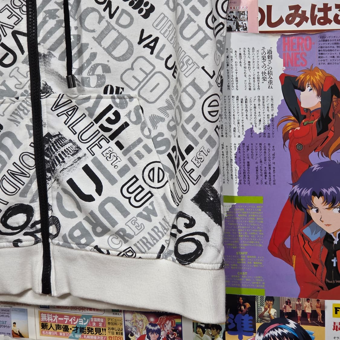 빈티지 레터링 베스트 후드집업 상품이미지4