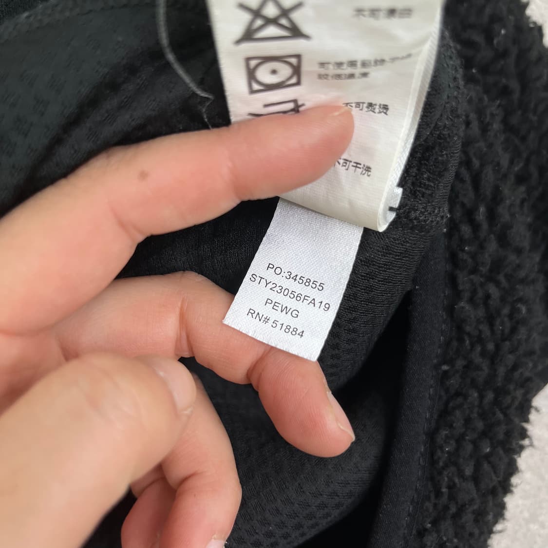 105 파타고니아 레트로 양털 플리스 자켓 상품이미지6