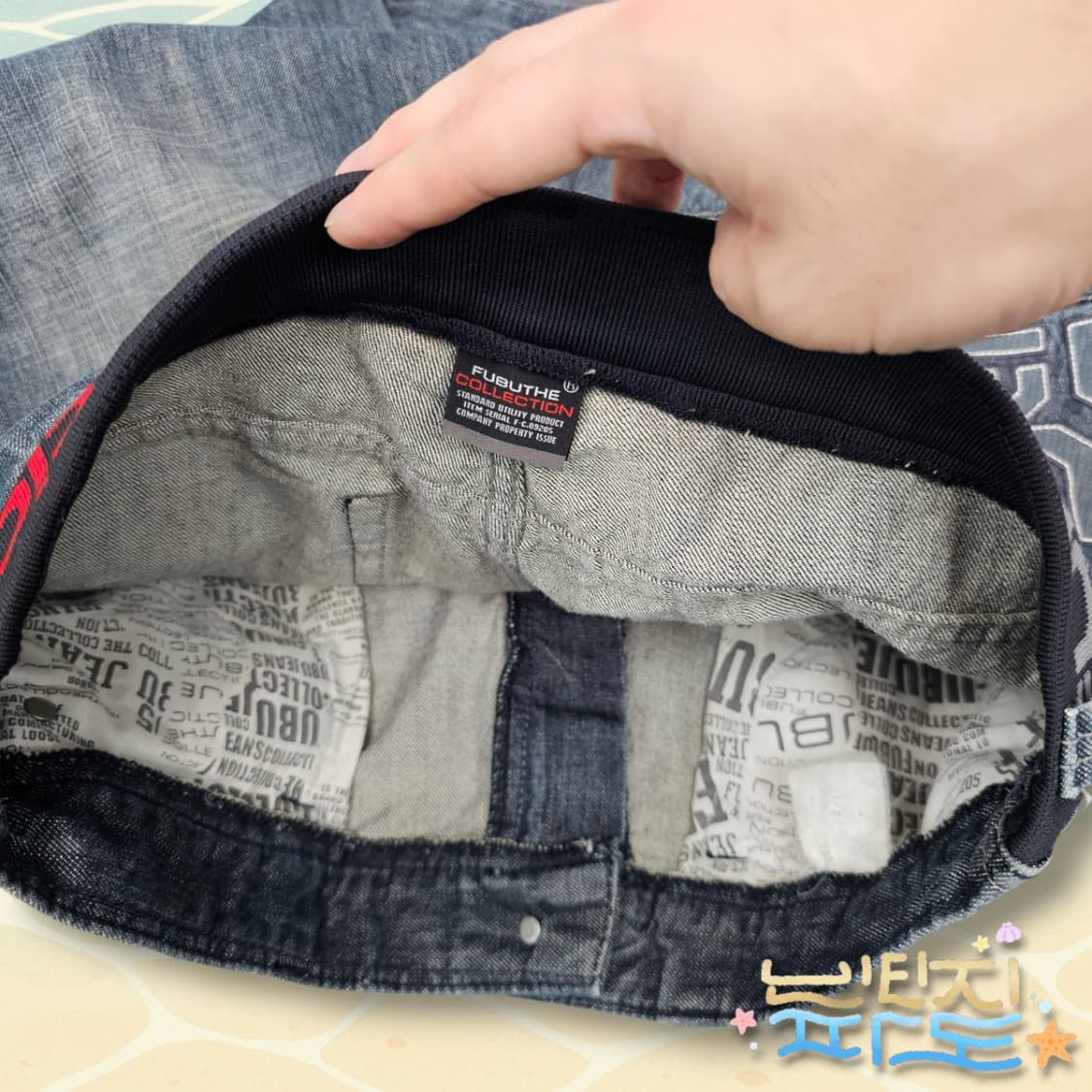  30-31 Fubu 푸부 y2k 빈티지 청바지 상품이미지8