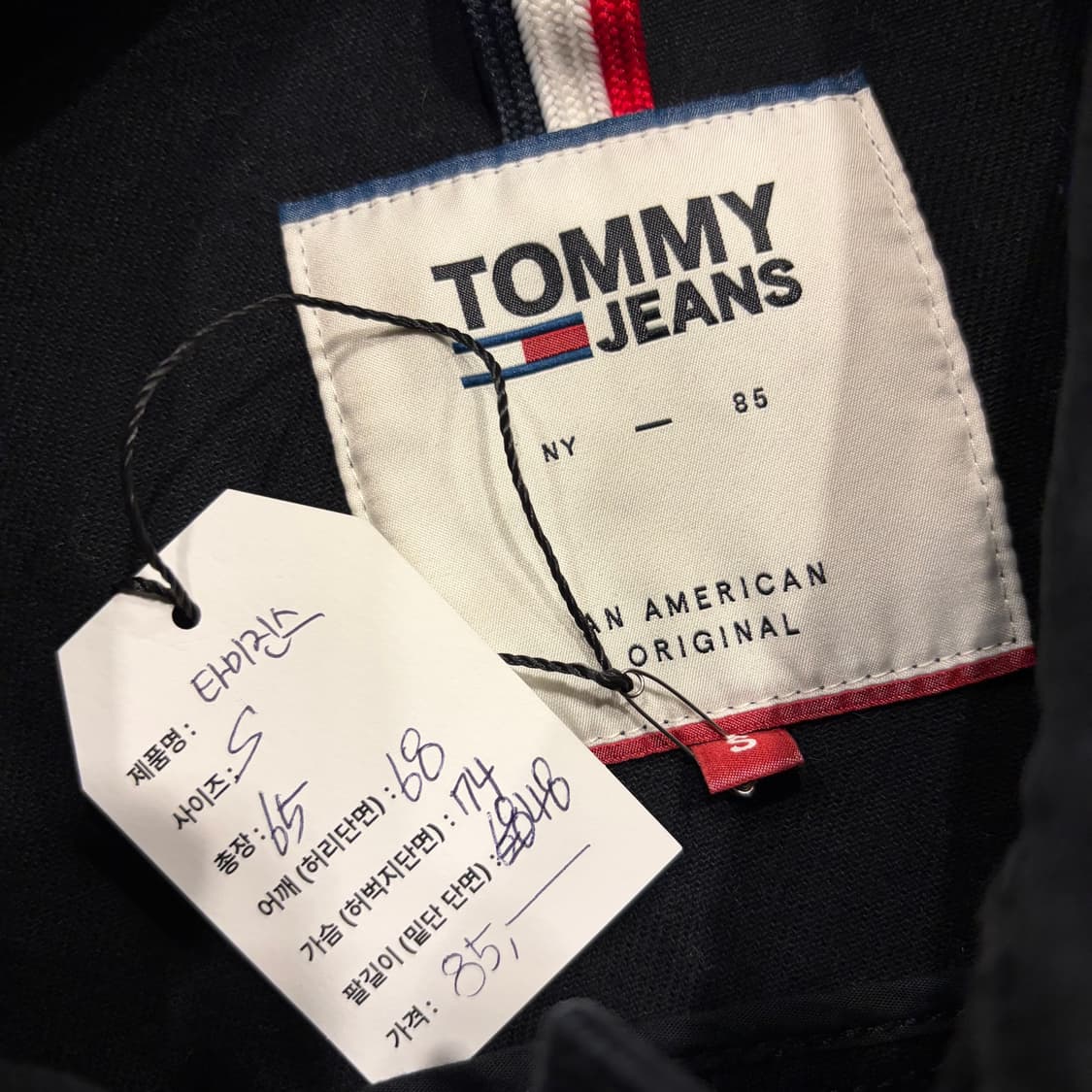 [S] 타미힐피거 타미진스 블랙 코튼 트러커 자켓 B859 상품이미지4