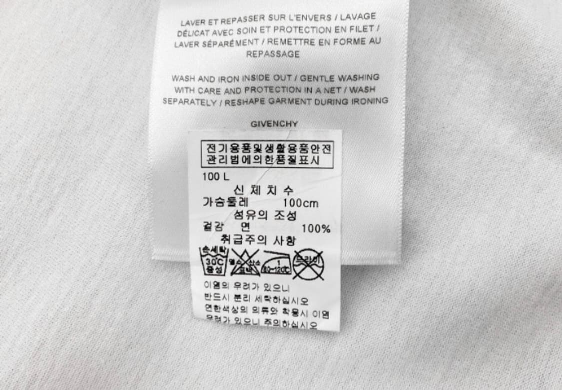 지방시 컬리지 엠브로이더 반팔 티셔츠 상품이미지8