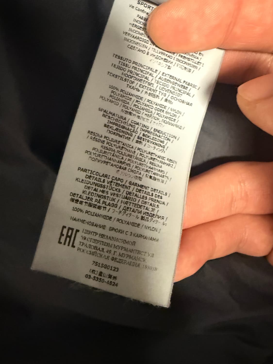 스톤아일랜드 조끼패딩 블랙 XXL 상품이미지5