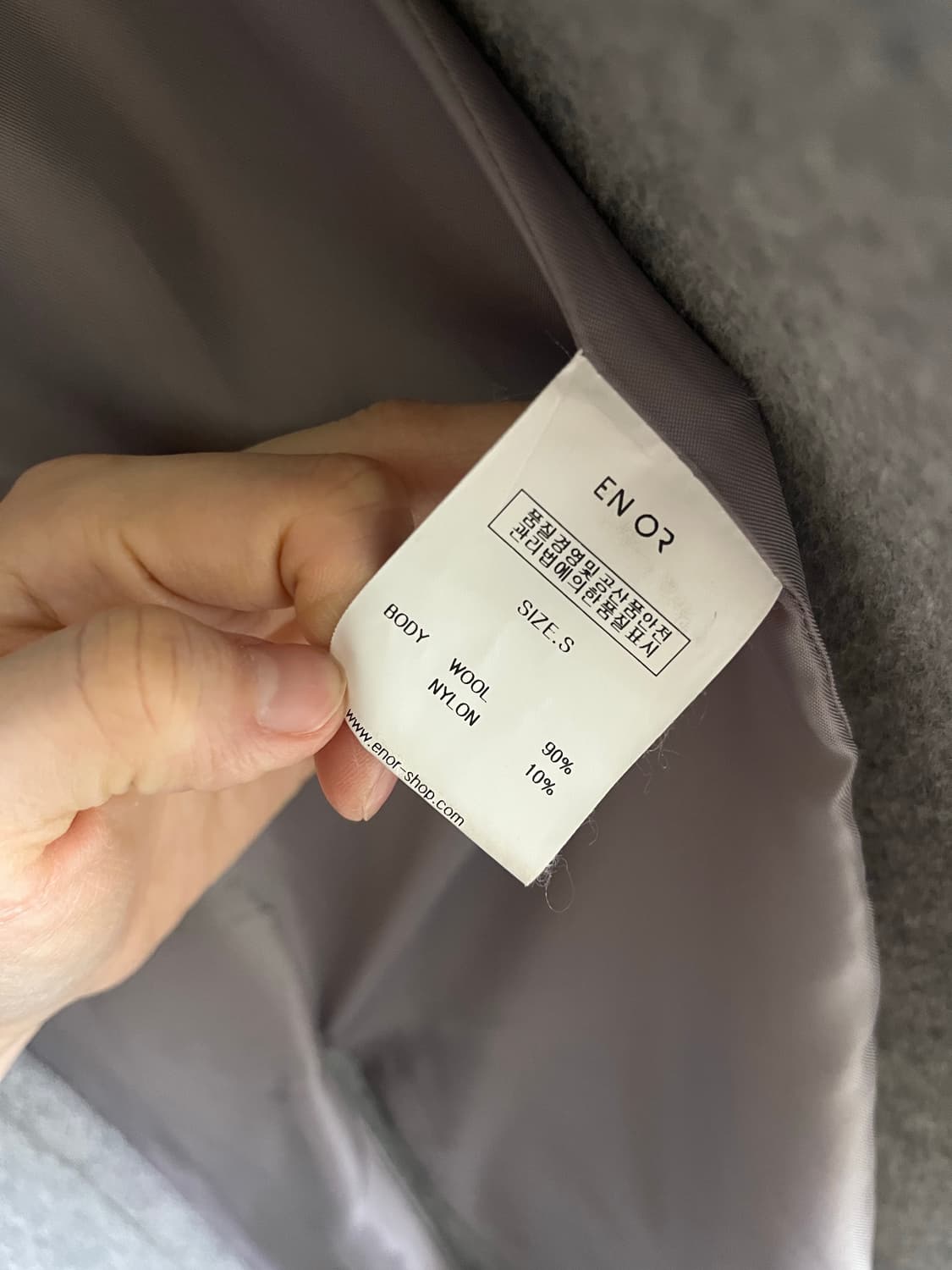 ENOR 회색 더블 코트 상품이미지2