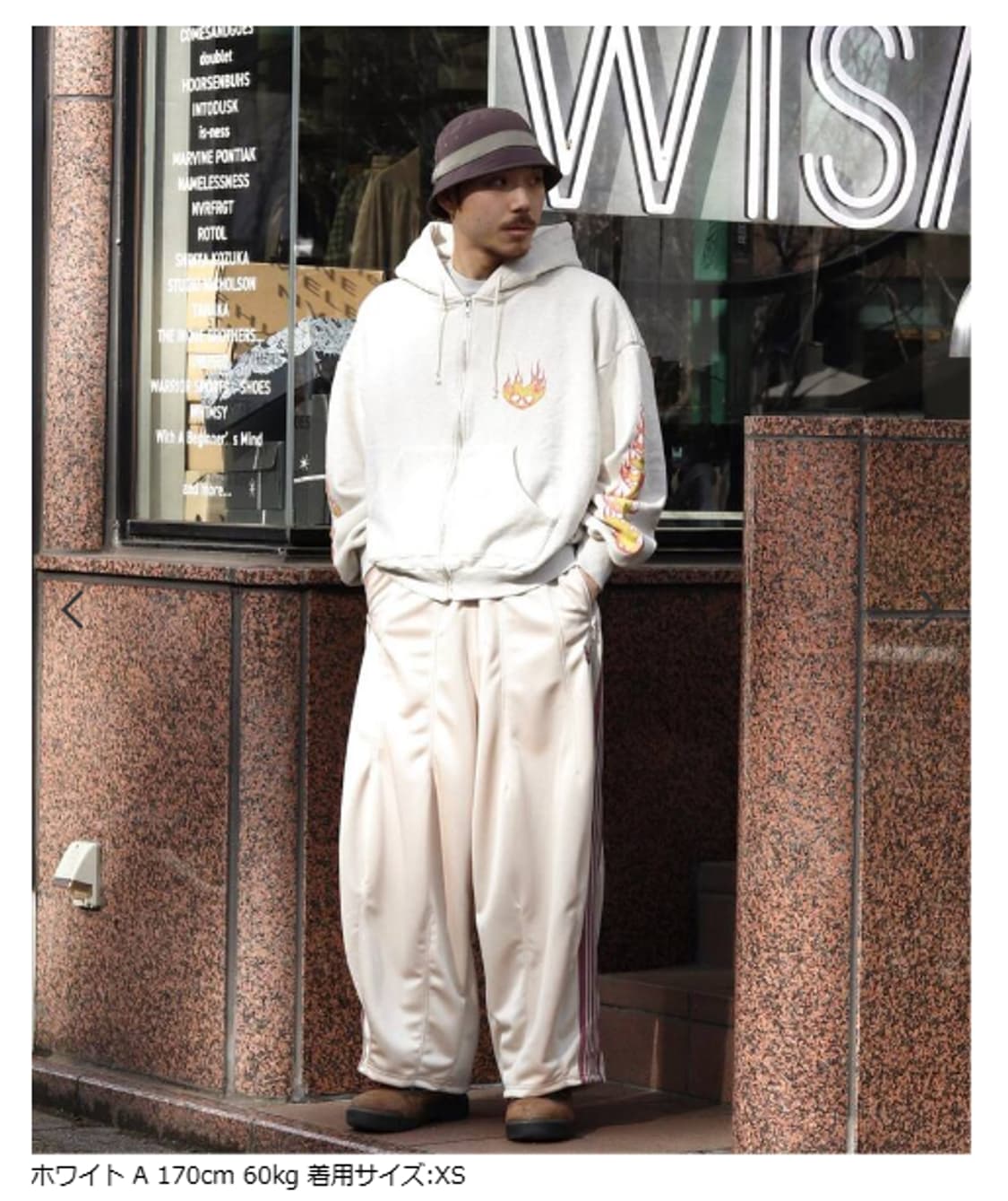 S 미개봉) 니들스 H.D. 트랙 팬츠 폴리 스무스 HD QV311 상품이미지1