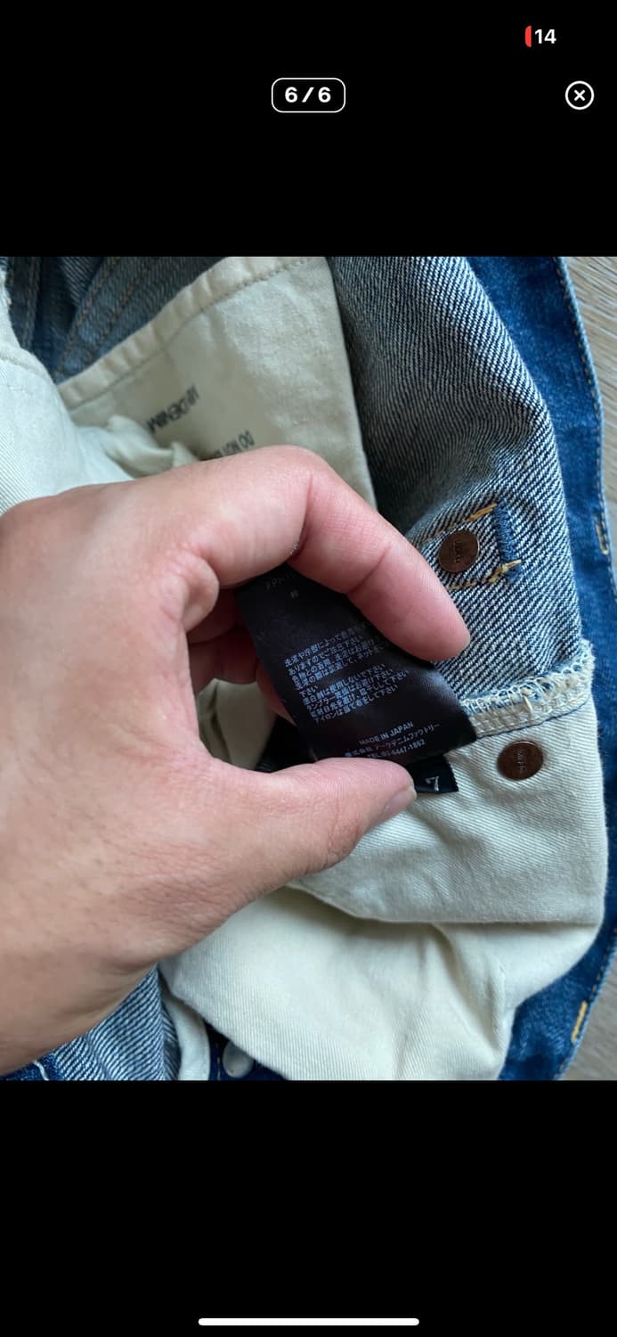 마인데님(minedenim) L.Straight 5 pocket USD 상품이미지6