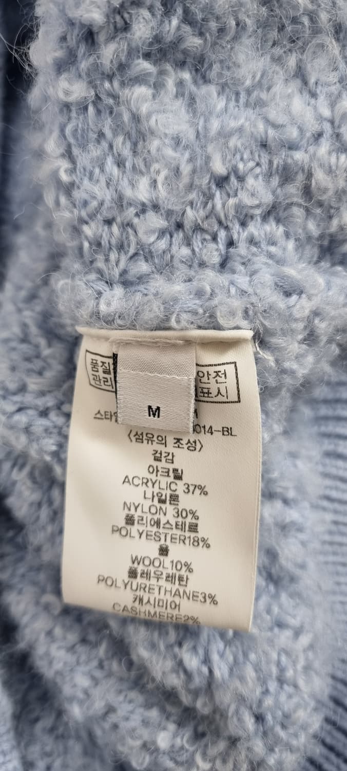 룩캐스트 블루 에스핀 가디건 M _ 여성 상품이미지10