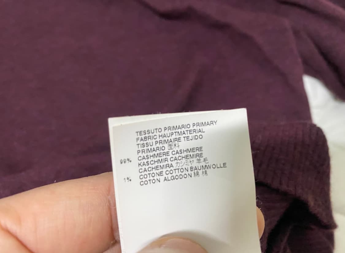 (M) 마르지엘라 버건디 니트 상품이미지8