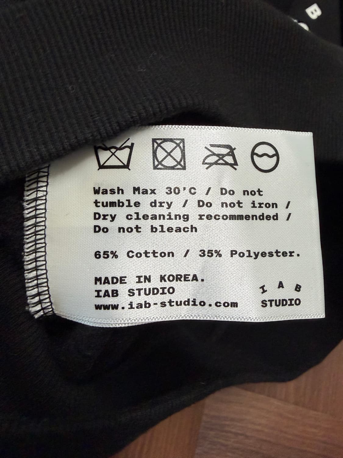 아이앱 하라주쿠 후드티 S 판매 상품이미지3