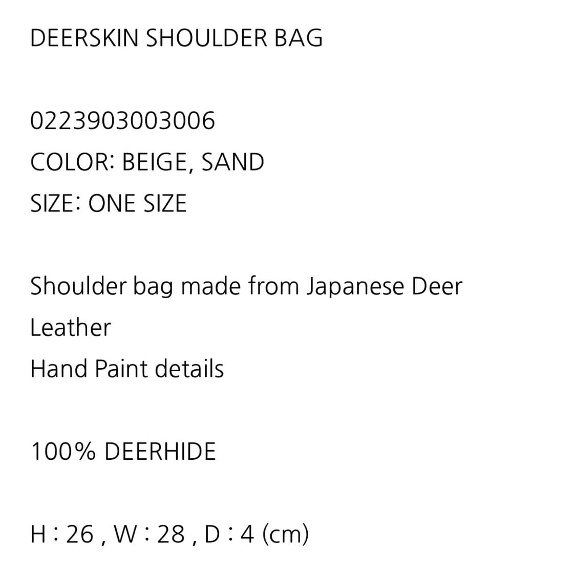 비즈빔 ICT 디어스킨 숄더백 베이지 상품이미지2