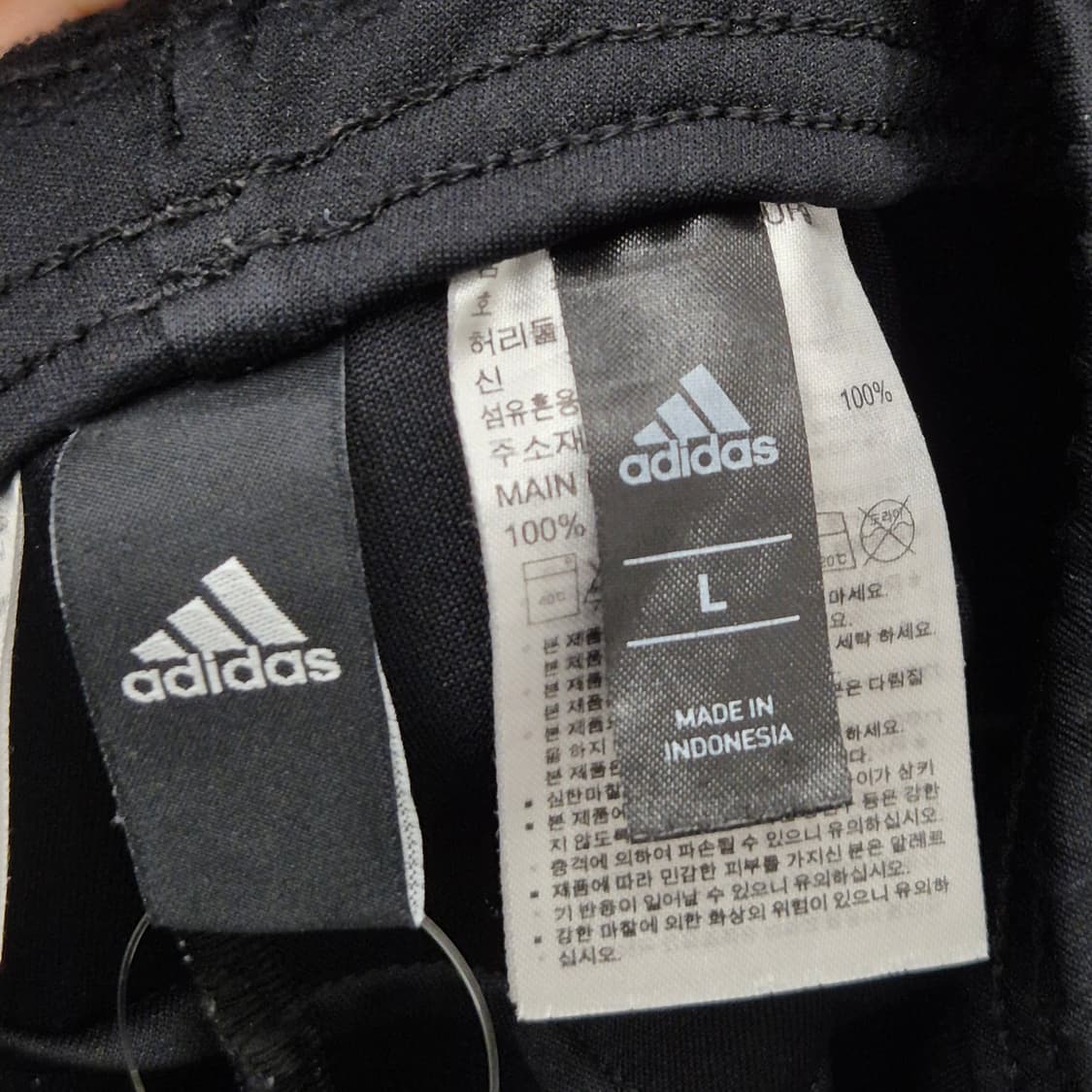 아디다스 삼선 우븐 팬츠 L 상품이미지4