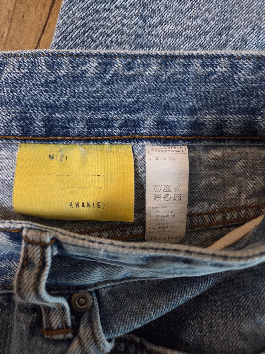 카키스 Stock 5p Jean 셀비지 데님 상품이미지3