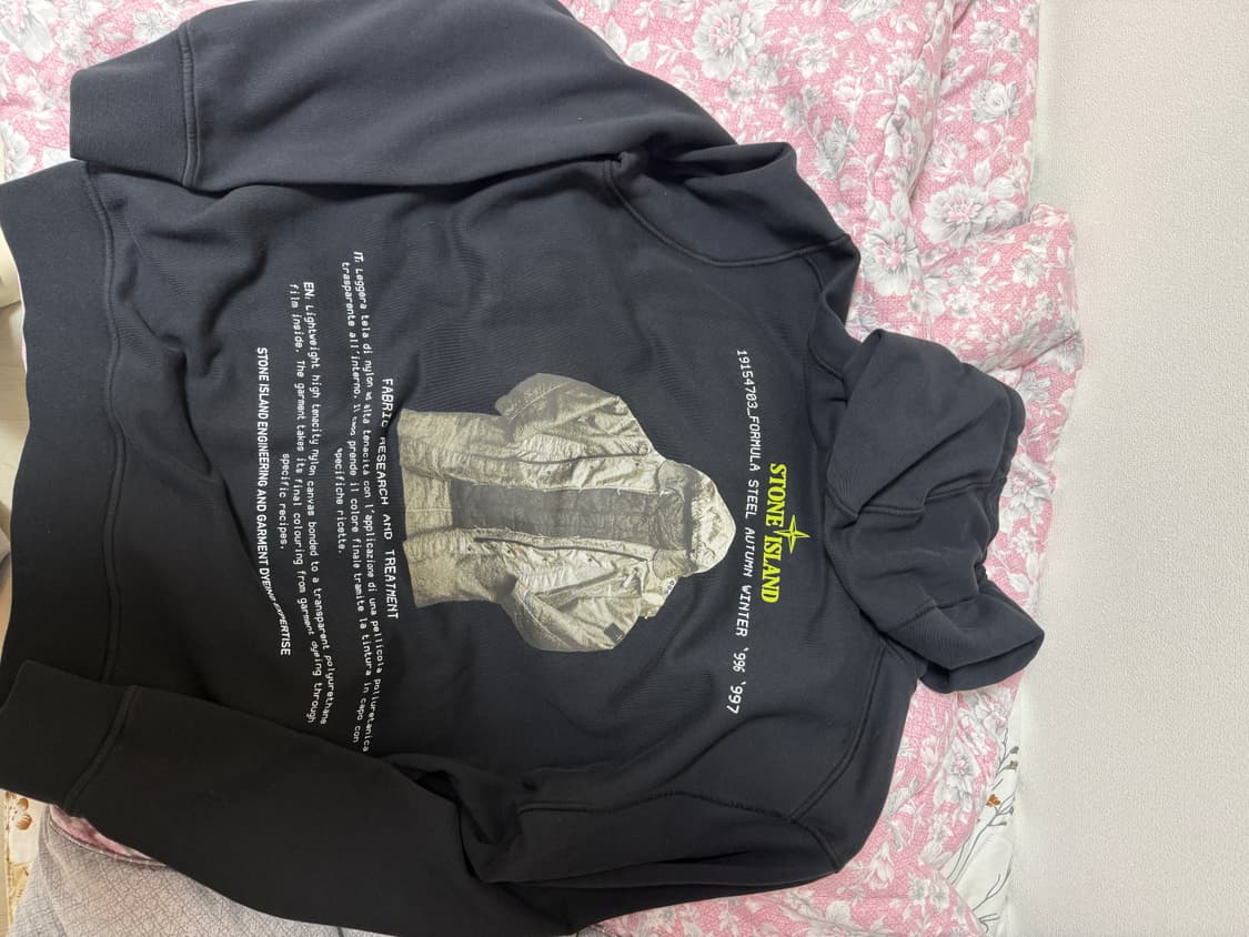 스톤아일랜드 아카이브 후드티 블랙 XL 상품이미지1