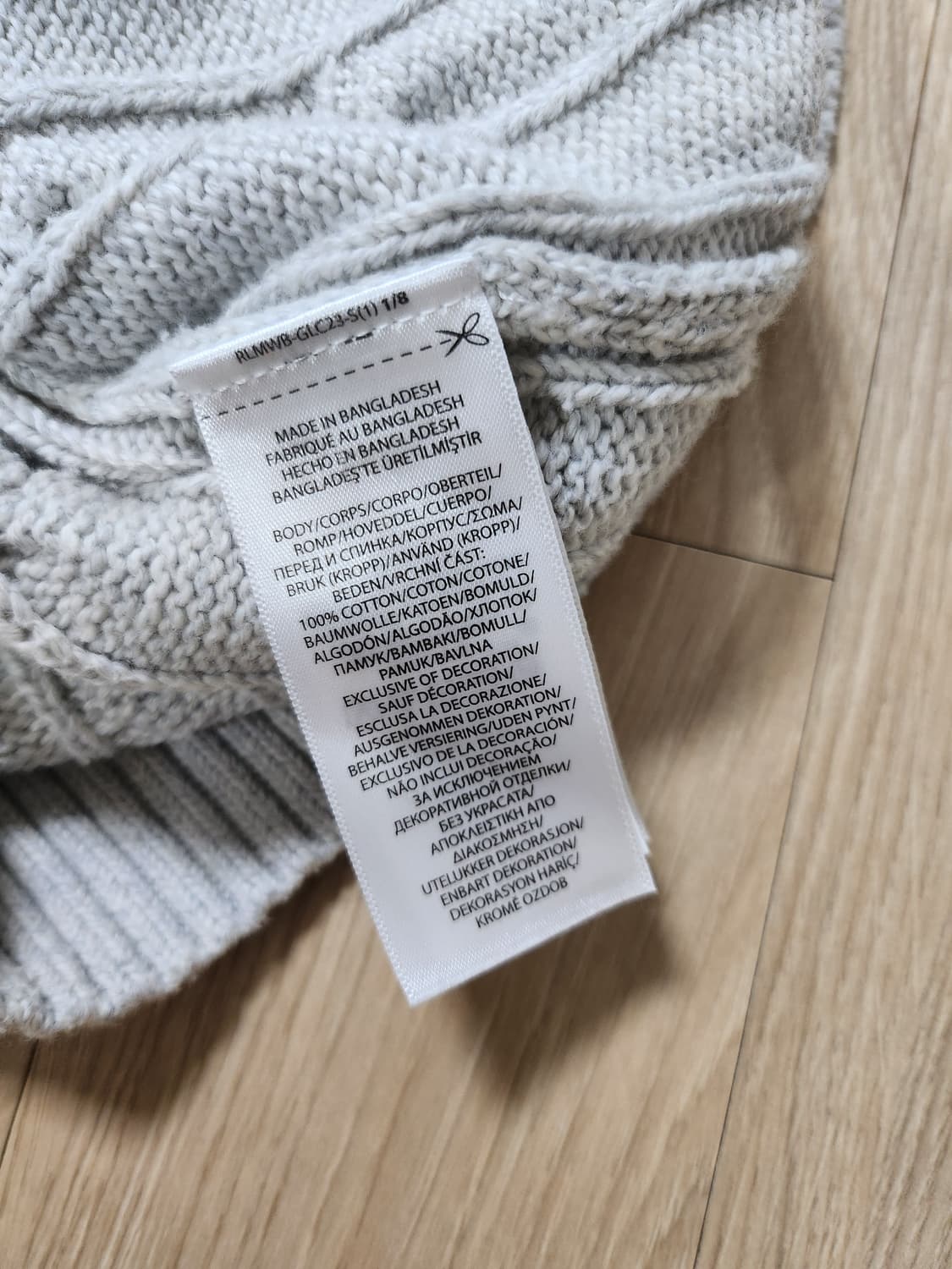 폴로랄프로렌 케이블니트조끼(M 상품이미지8