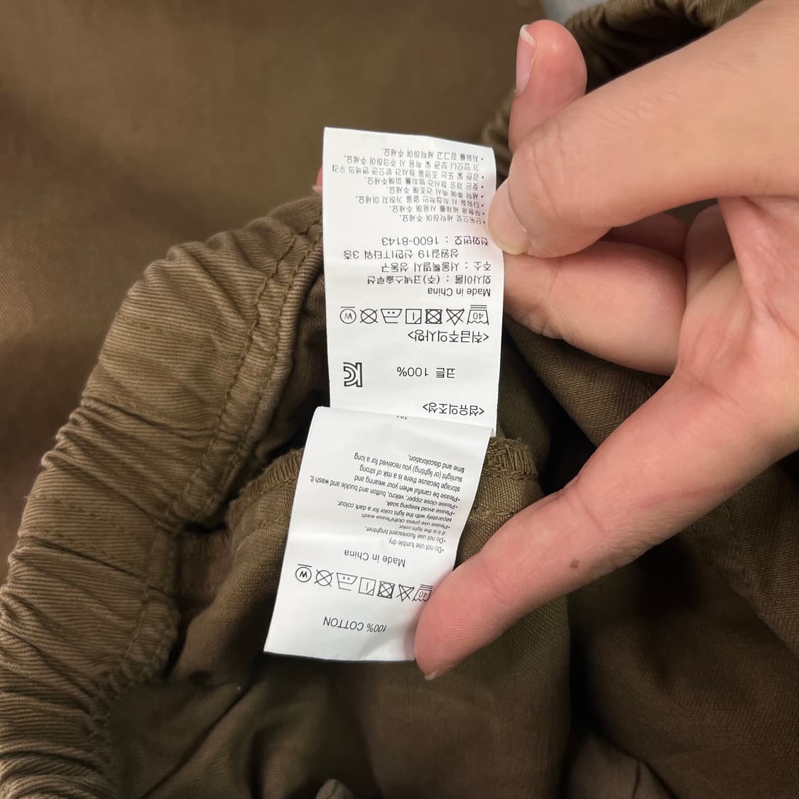 32 그라미치 아메카지 웨더 퍼티그  팬츠 상품이미지7