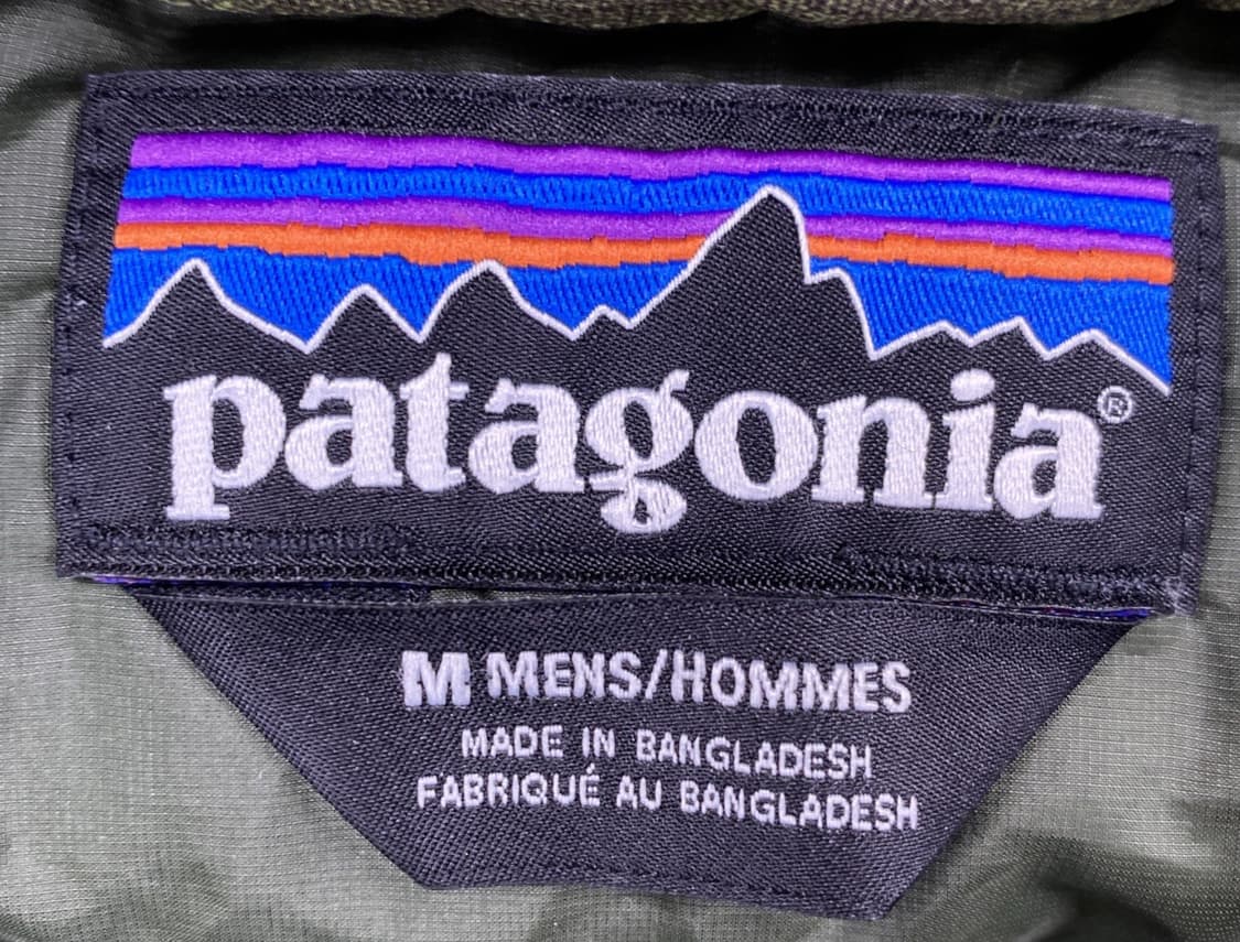 파타고니아 경량패딩 스트라이프 그린 상품이미지2